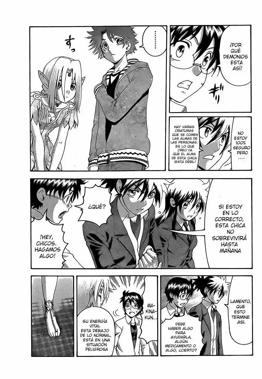 Tokiwa Kitareri Capítulo 12 - Page 13
