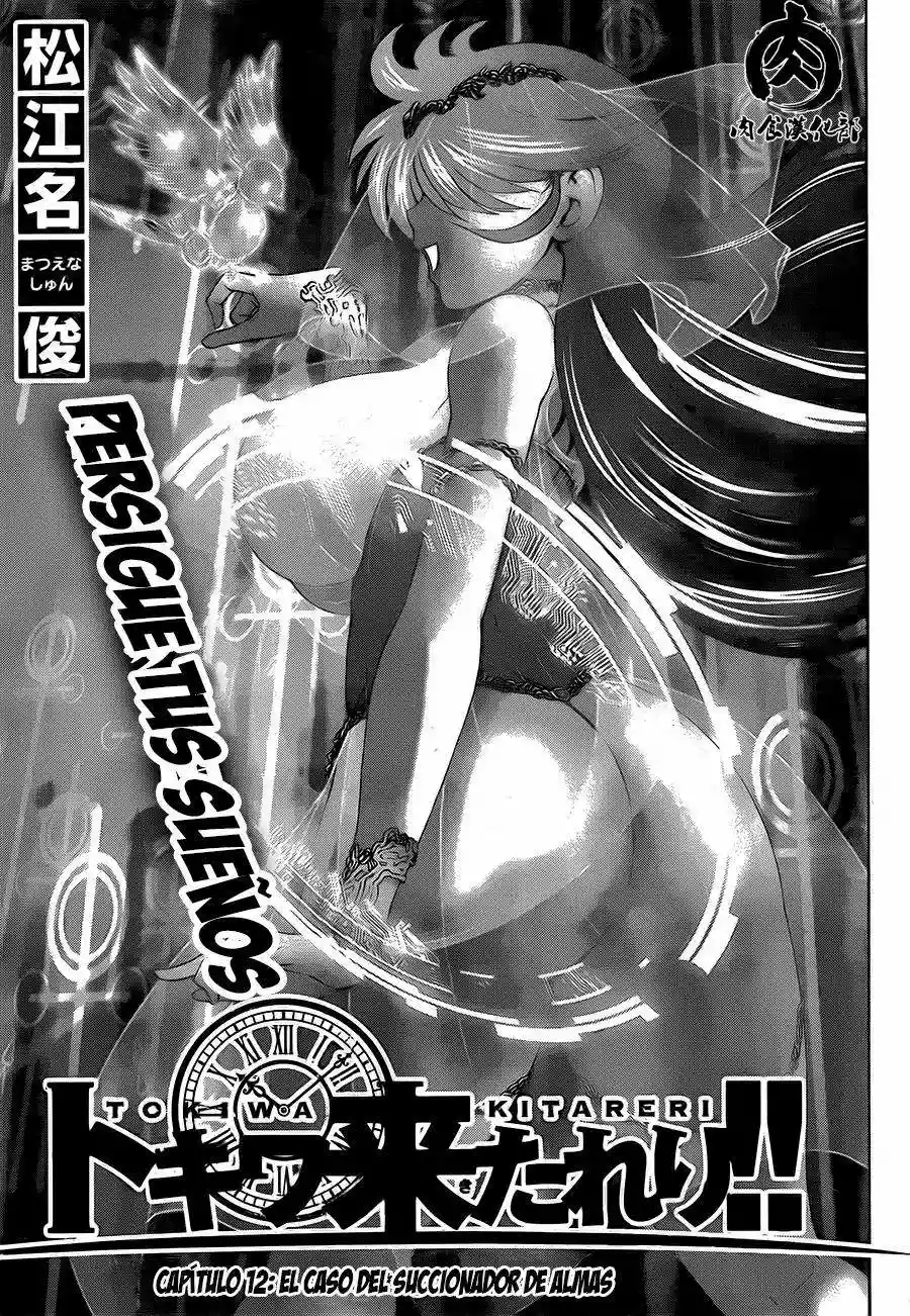 Tokiwa Kitareri Capítulo 12 - Page 3