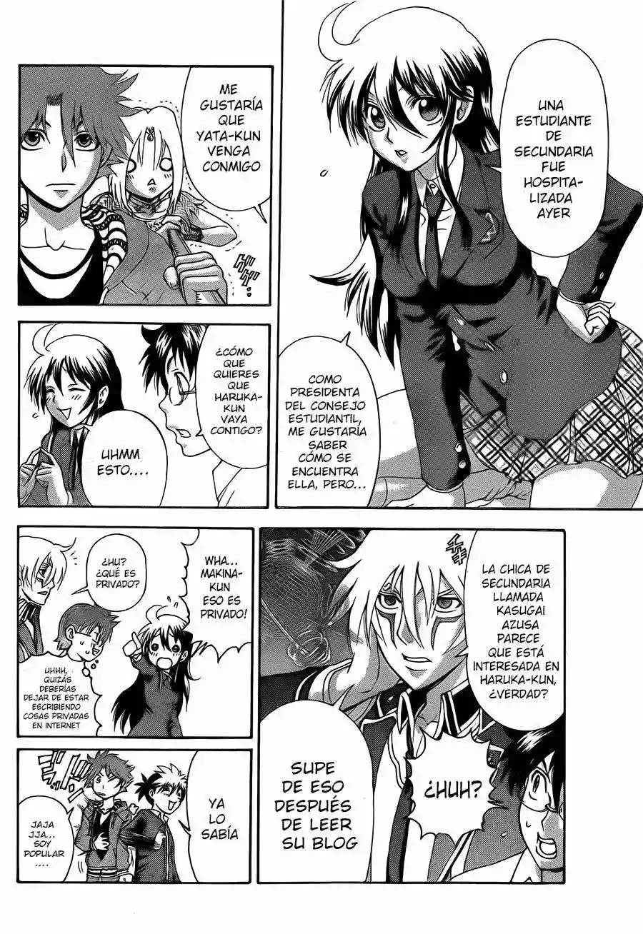 Tokiwa Kitareri Capítulo 12 - Page 6