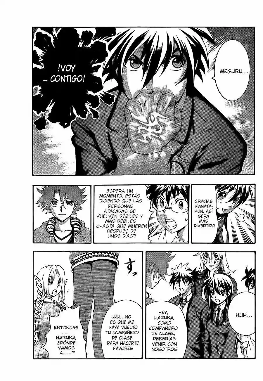 Tokiwa Kitareri Capítulo 12 - Page 9