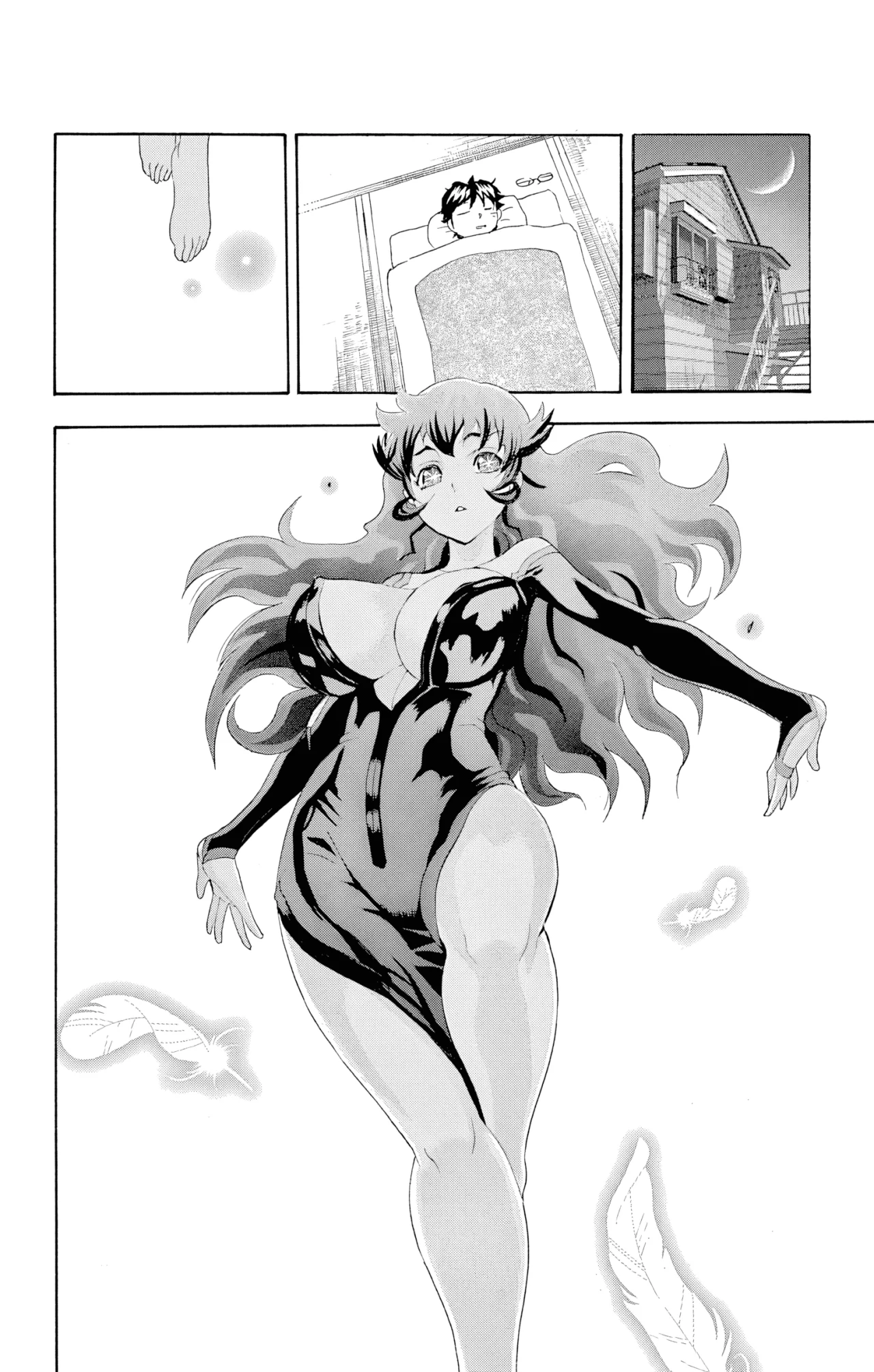 Tokiwa Kitareri Capítulo 120.5 - Page 2