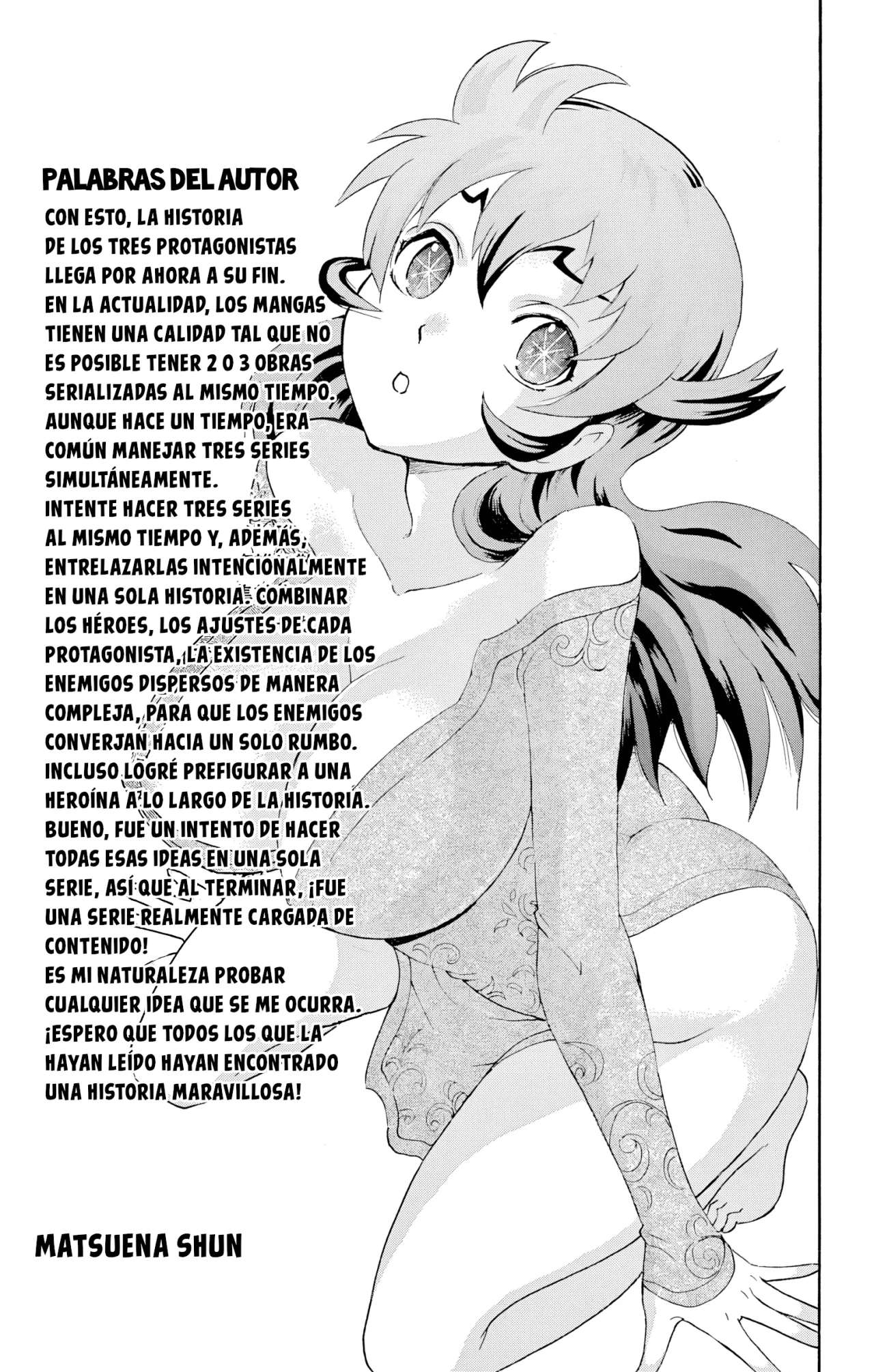 Tokiwa Kitareri Capítulo 120.5 - Page 5