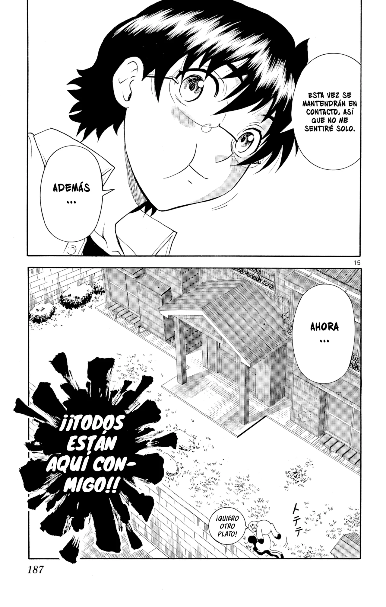 Tokiwa Kitareri Capítulo 120 - Page 14