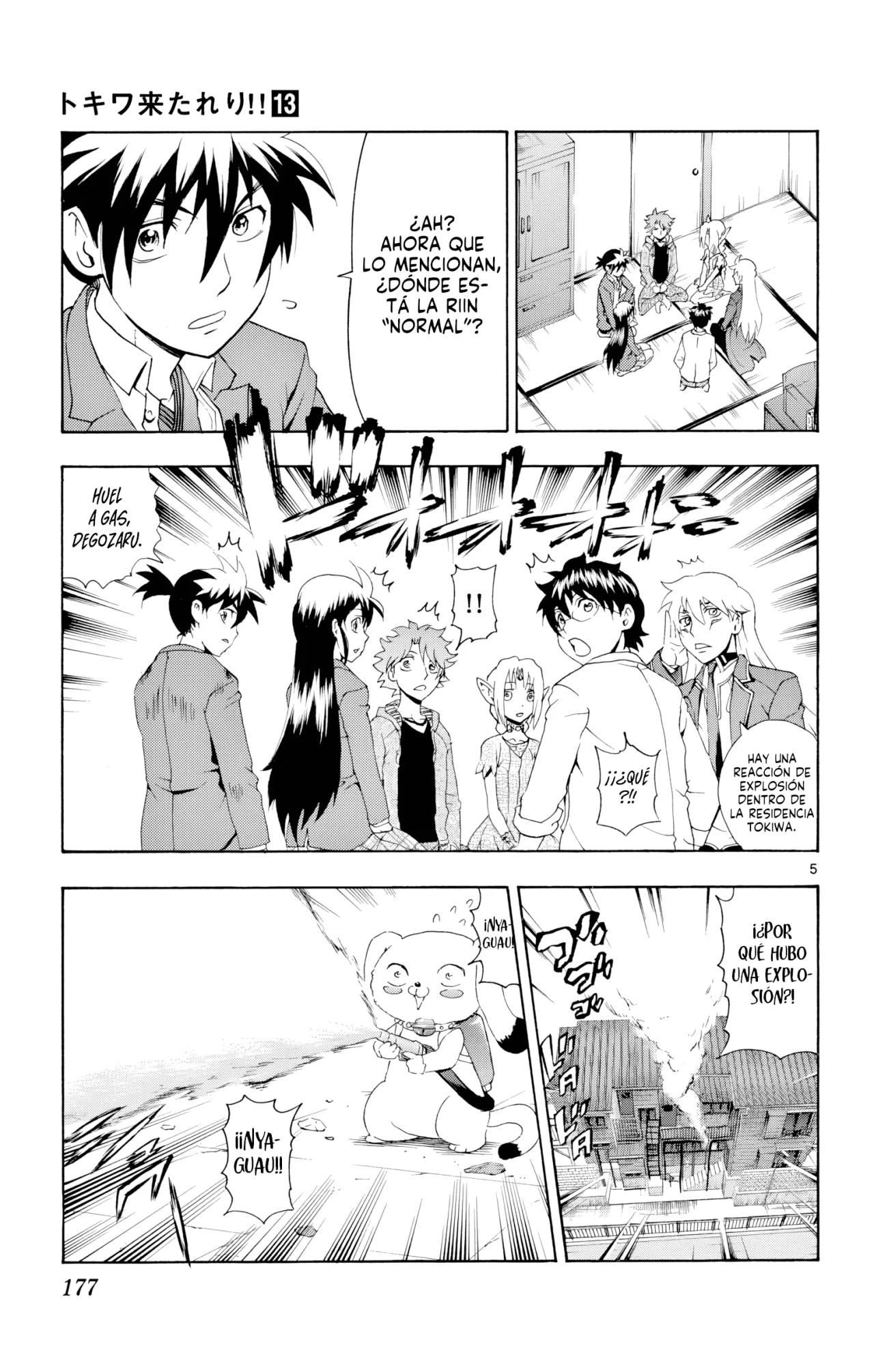 Tokiwa Kitareri Capítulo 120 - Page 4