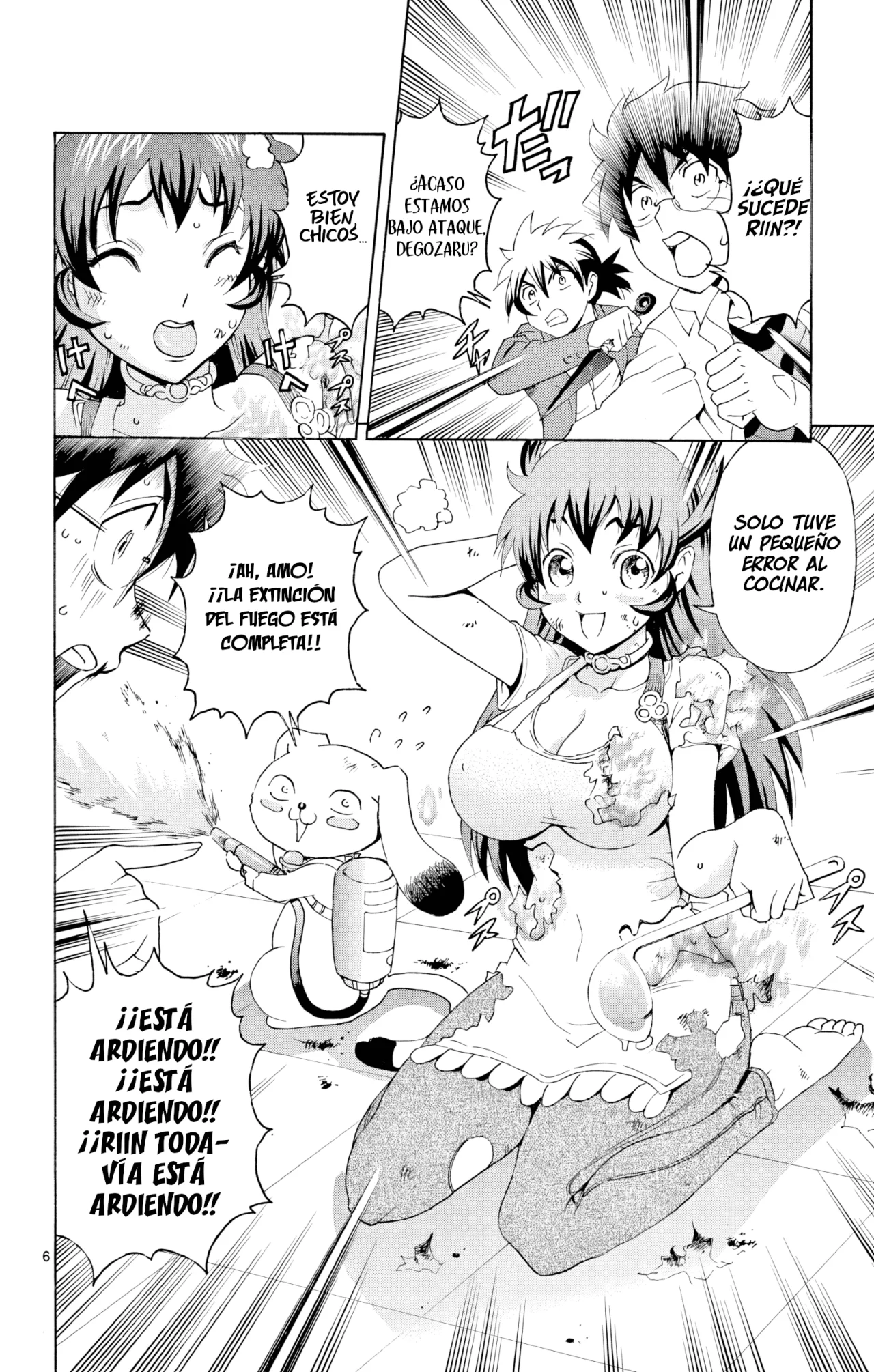 Tokiwa Kitareri Capítulo 120 - Page 5