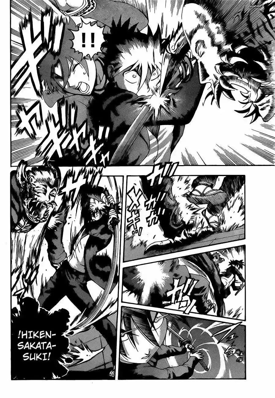 Tokiwa Kitareri Capítulo 13 - Page 15