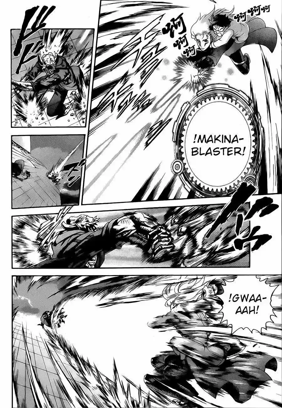 Tokiwa Kitareri Capítulo 13 - Page 17