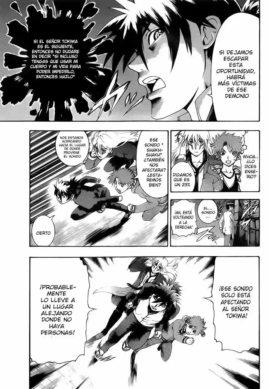 Tokiwa Kitareri Capítulo 13 - Page 3
