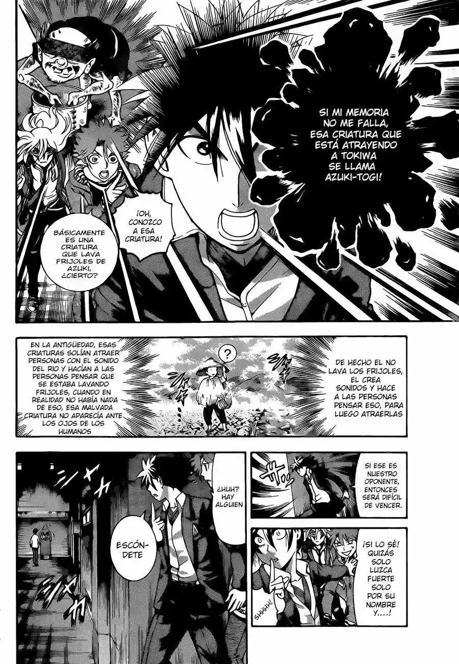 Tokiwa Kitareri Capítulo 13 - Page 4