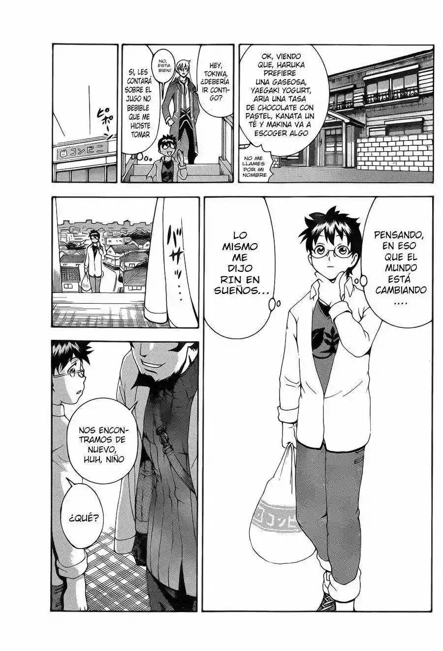 Tokiwa Kitareri Capítulo 14 - Page 17