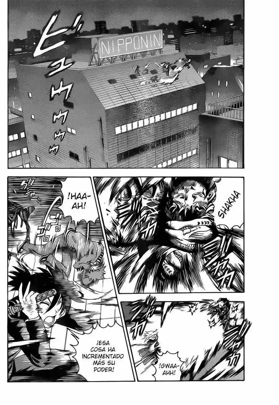 Tokiwa Kitareri Capítulo 14 - Page 2