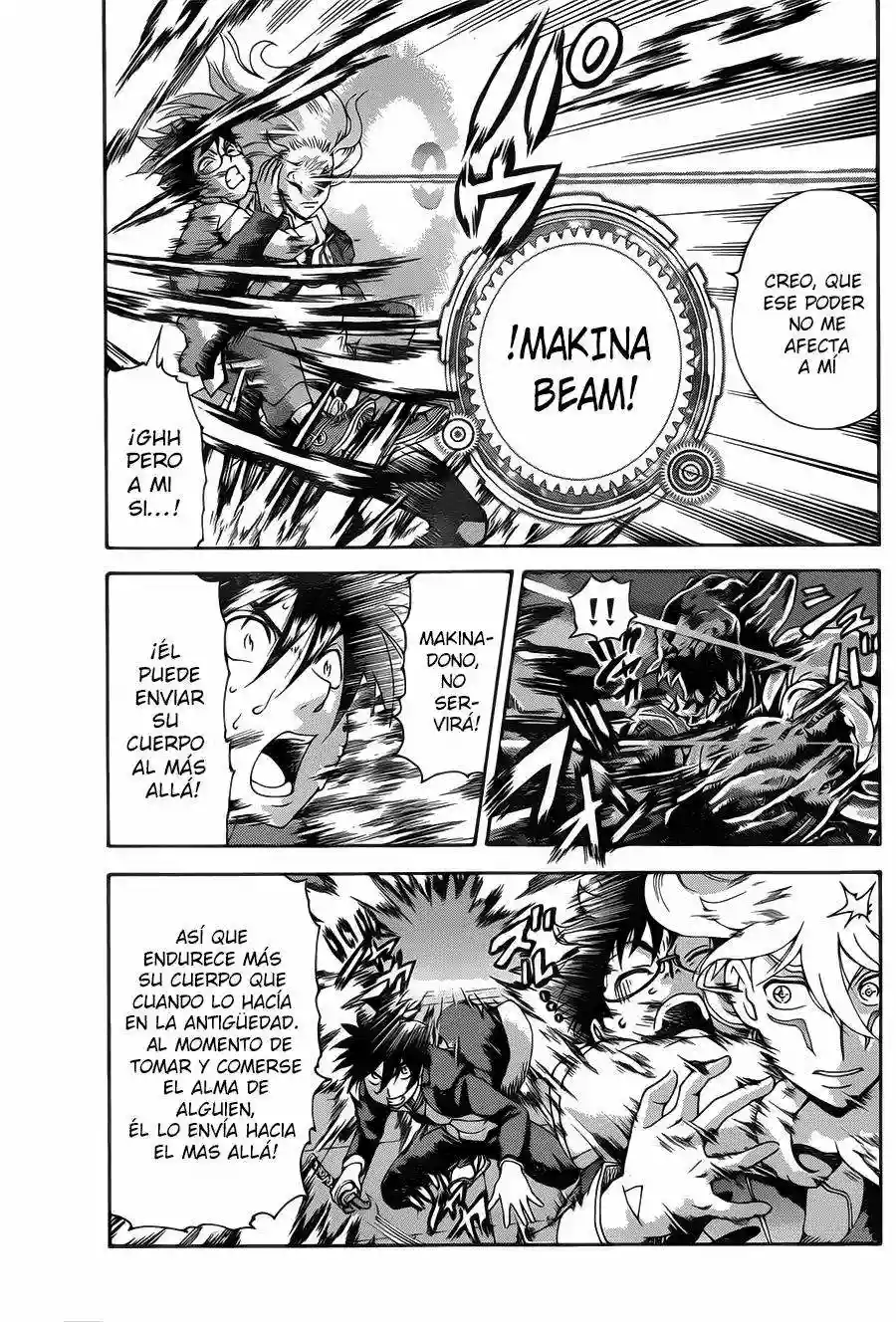 Tokiwa Kitareri Capítulo 14 - Page 3
