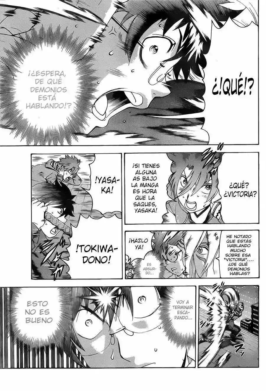 Tokiwa Kitareri Capítulo 14 - Page 5