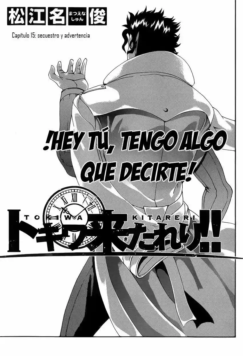 Tokiwa Kitareri Capítulo 15 - Page 1