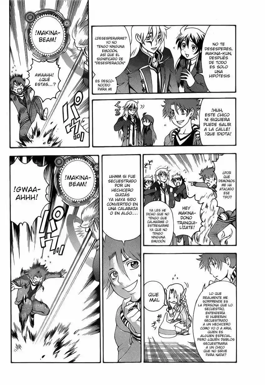 Tokiwa Kitareri Capítulo 15 - Page 4