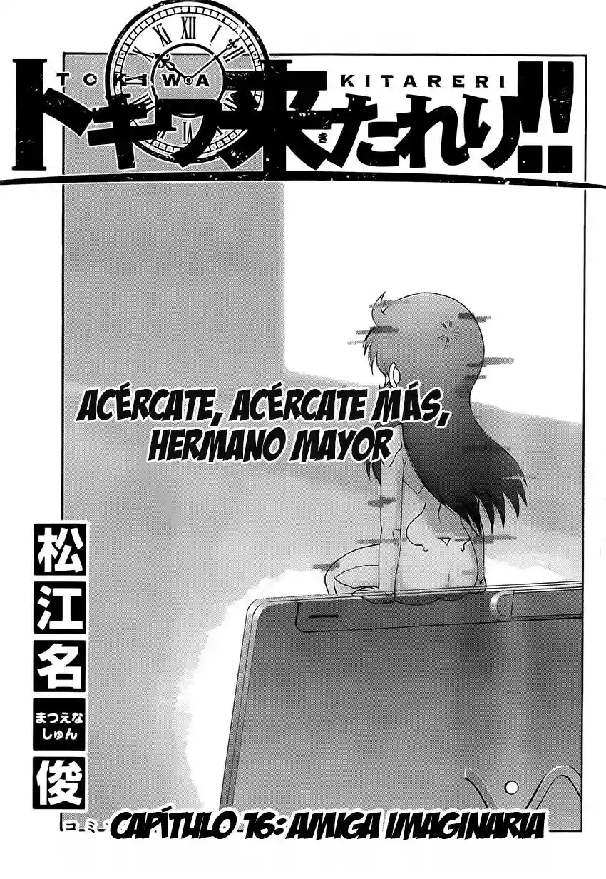 Tokiwa Kitareri Capítulo 16 - Page 1