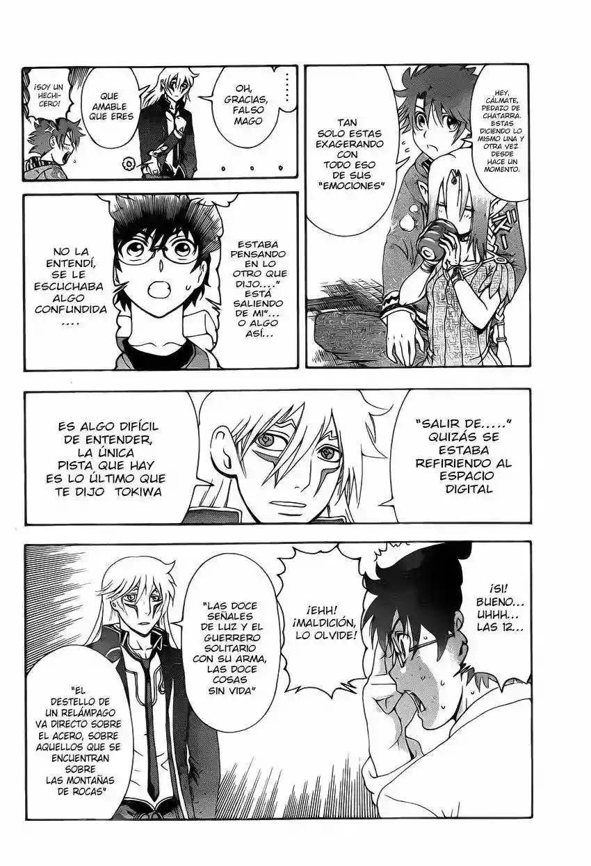 Tokiwa Kitareri Capítulo 17 - Page 3