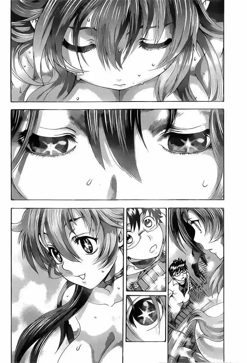 Tokiwa Kitareri Capítulo 18 - Page 6