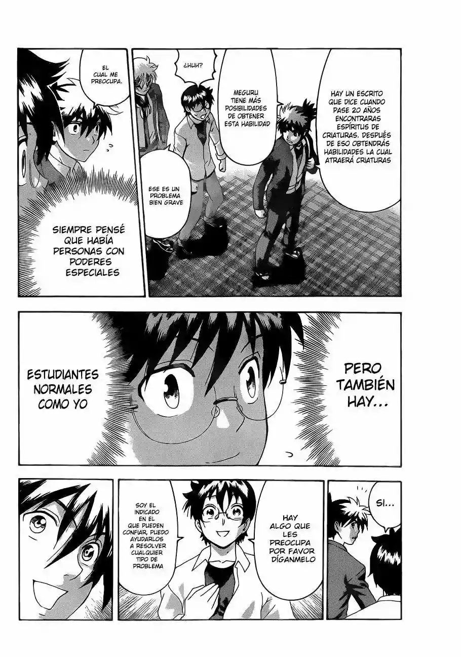 Tokiwa Kitareri Capítulo 2 - Page 17
