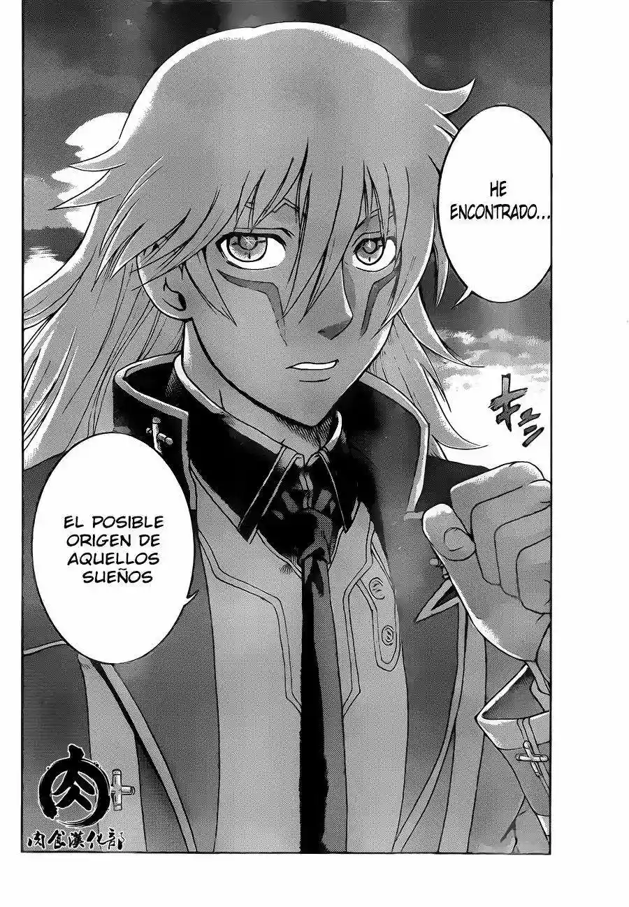 Tokiwa Kitareri Capítulo 2 - Page 19