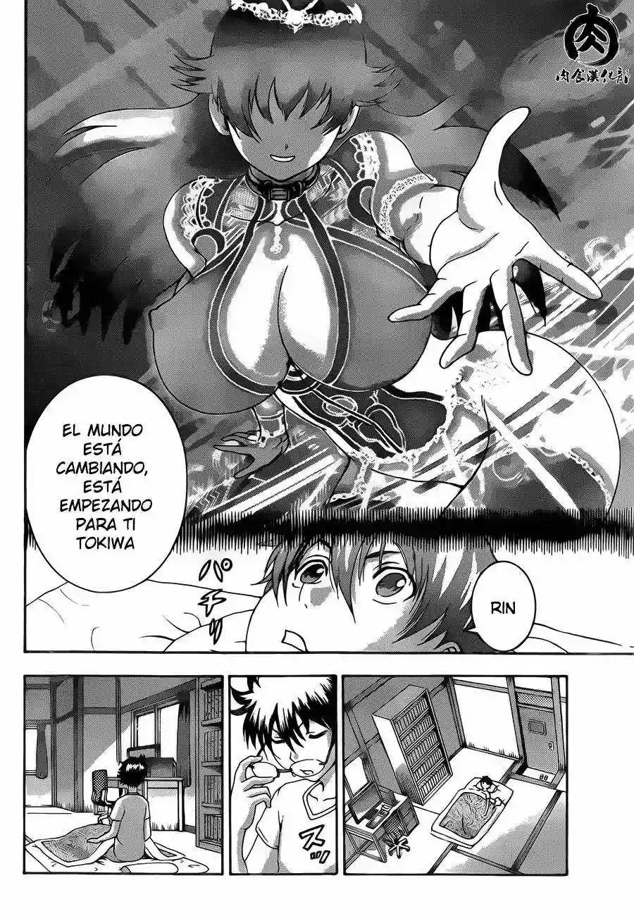 Tokiwa Kitareri Capítulo 2 - Page 2