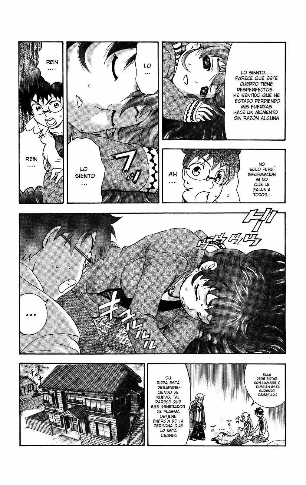 Tokiwa Kitareri Capítulo 20 - Page 13
