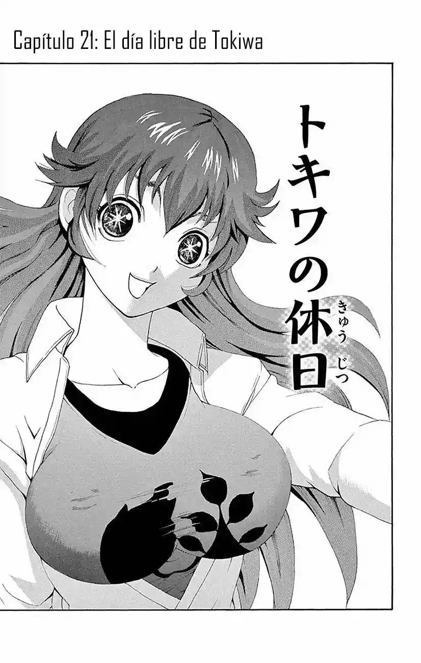 Tokiwa Kitareri Capítulo 21 - Page 1