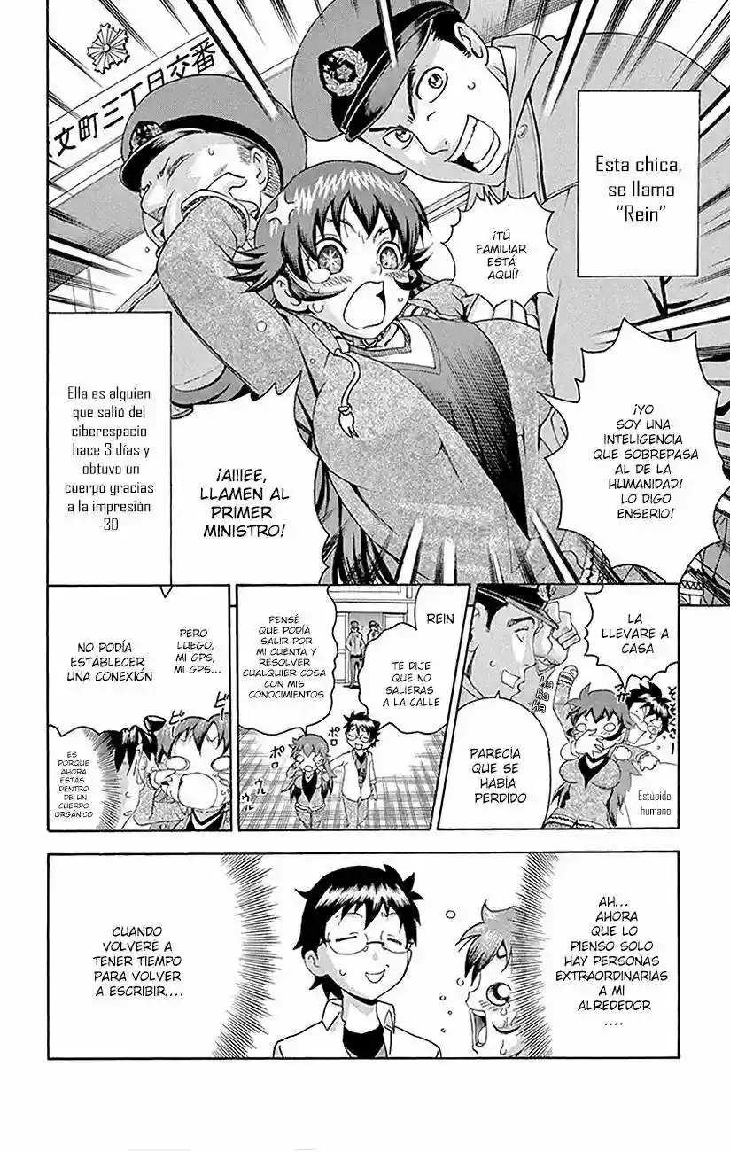 Tokiwa Kitareri Capítulo 21 - Page 8