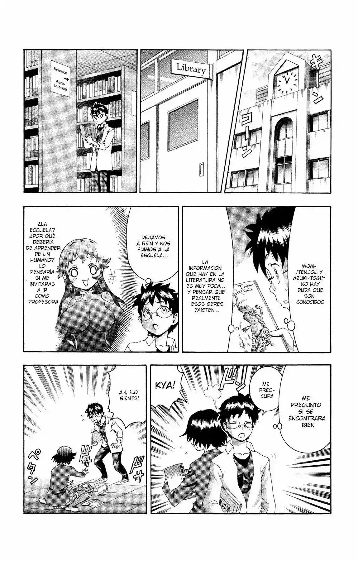 Tokiwa Kitareri Capítulo 22 - Page 6