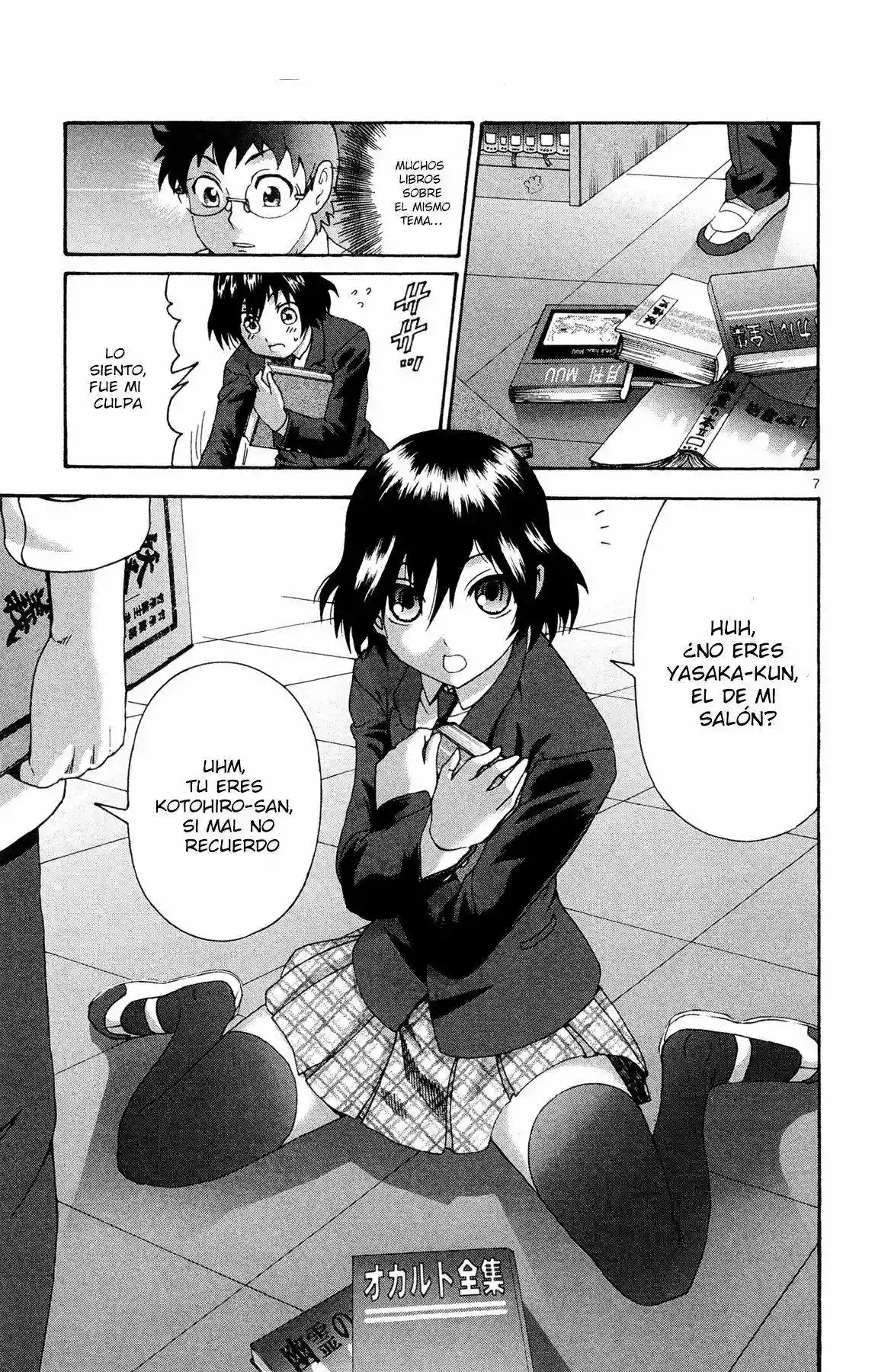 Tokiwa Kitareri Capítulo 22 - Page 7