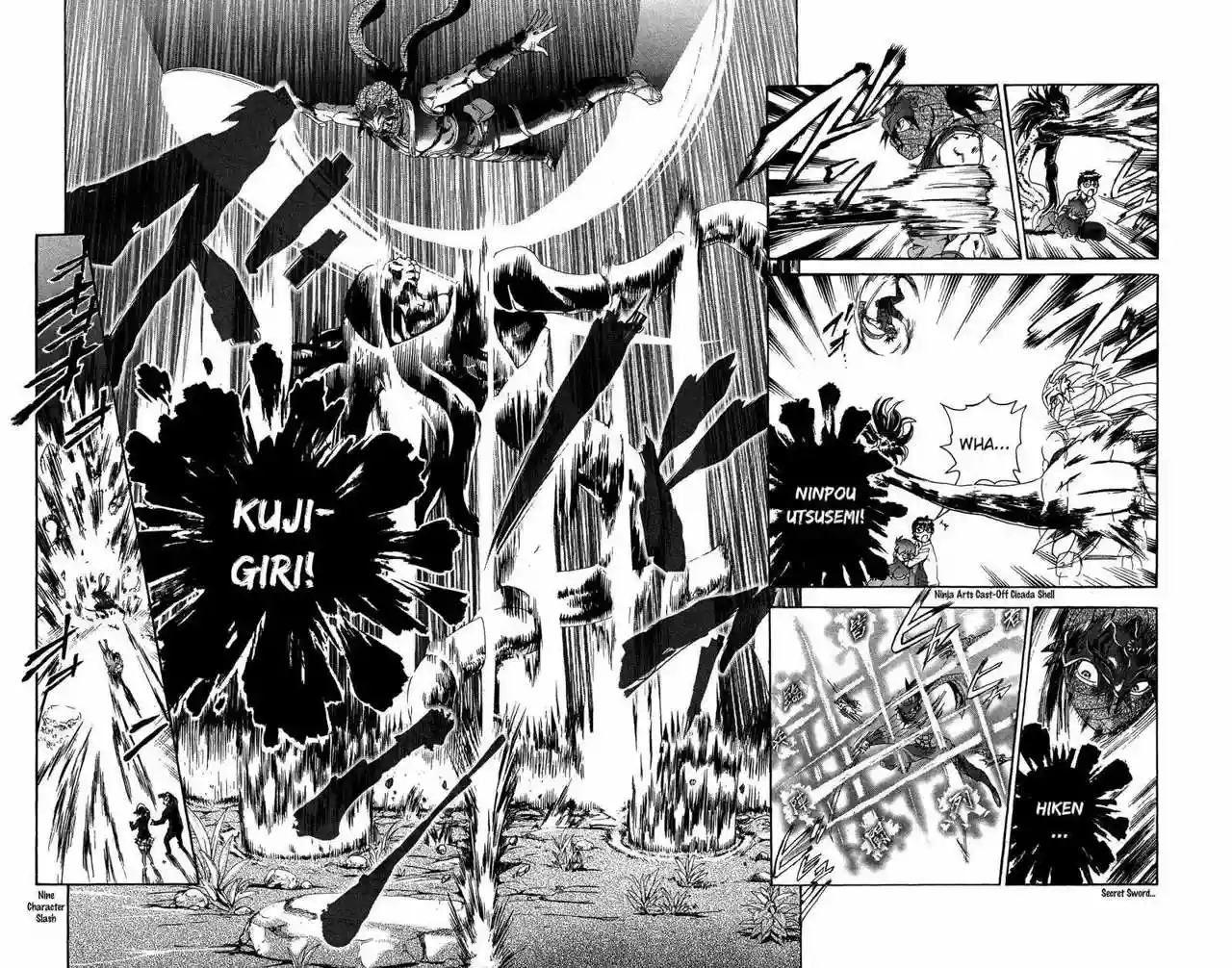 Tokiwa Kitareri Capítulo 23 - Page 11