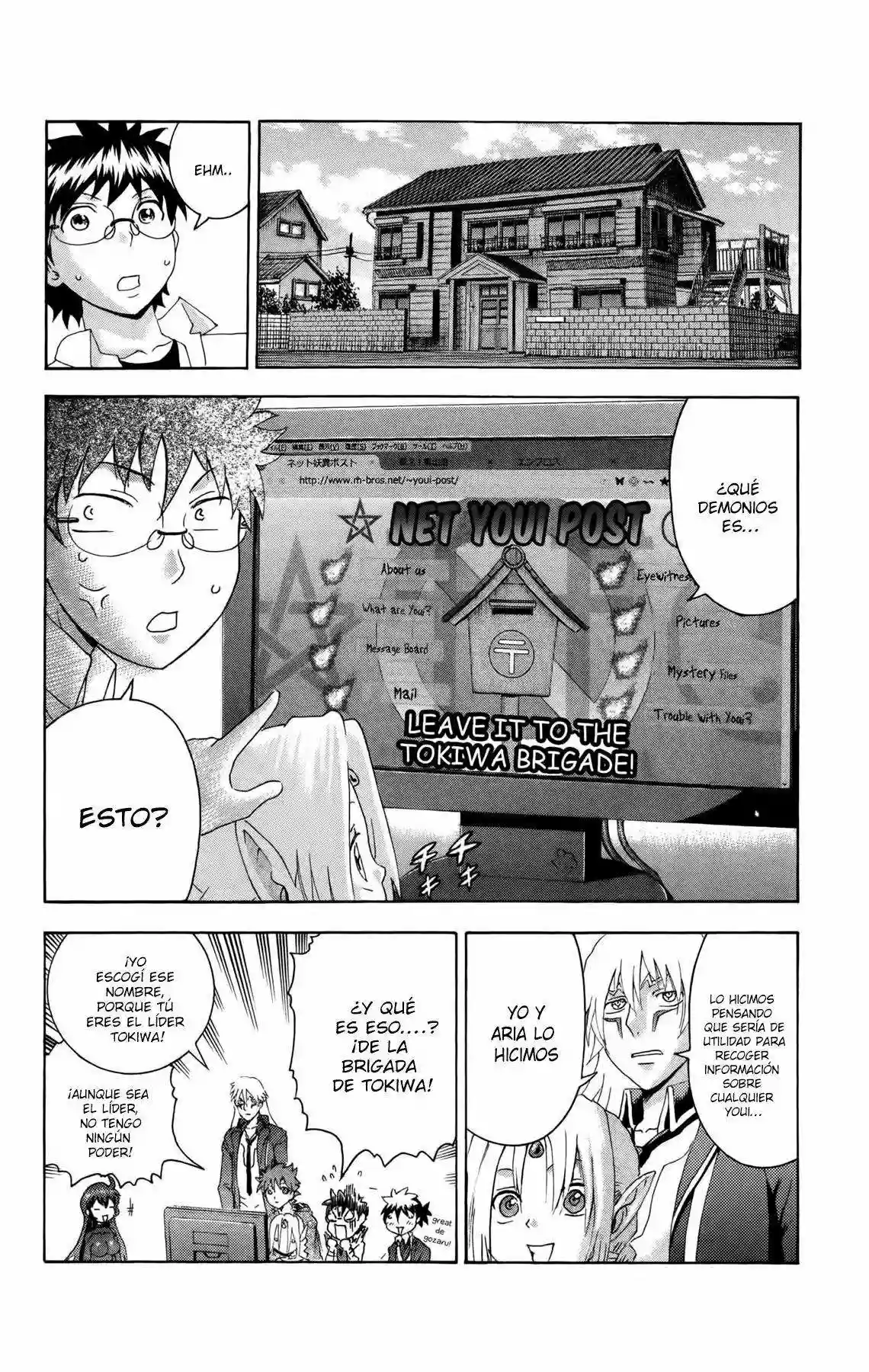 Tokiwa Kitareri Capítulo 23 - Page 14