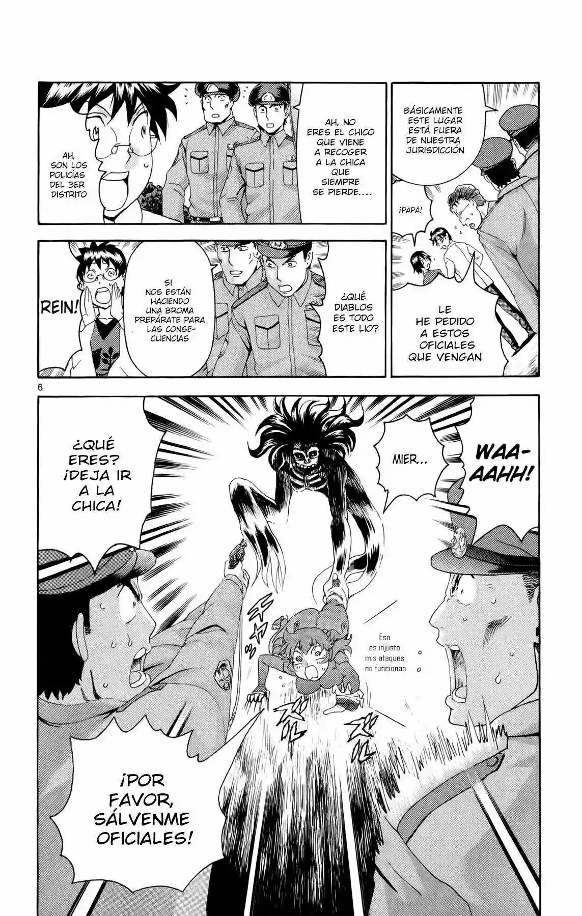 Tokiwa Kitareri Capítulo 23 - Page 6