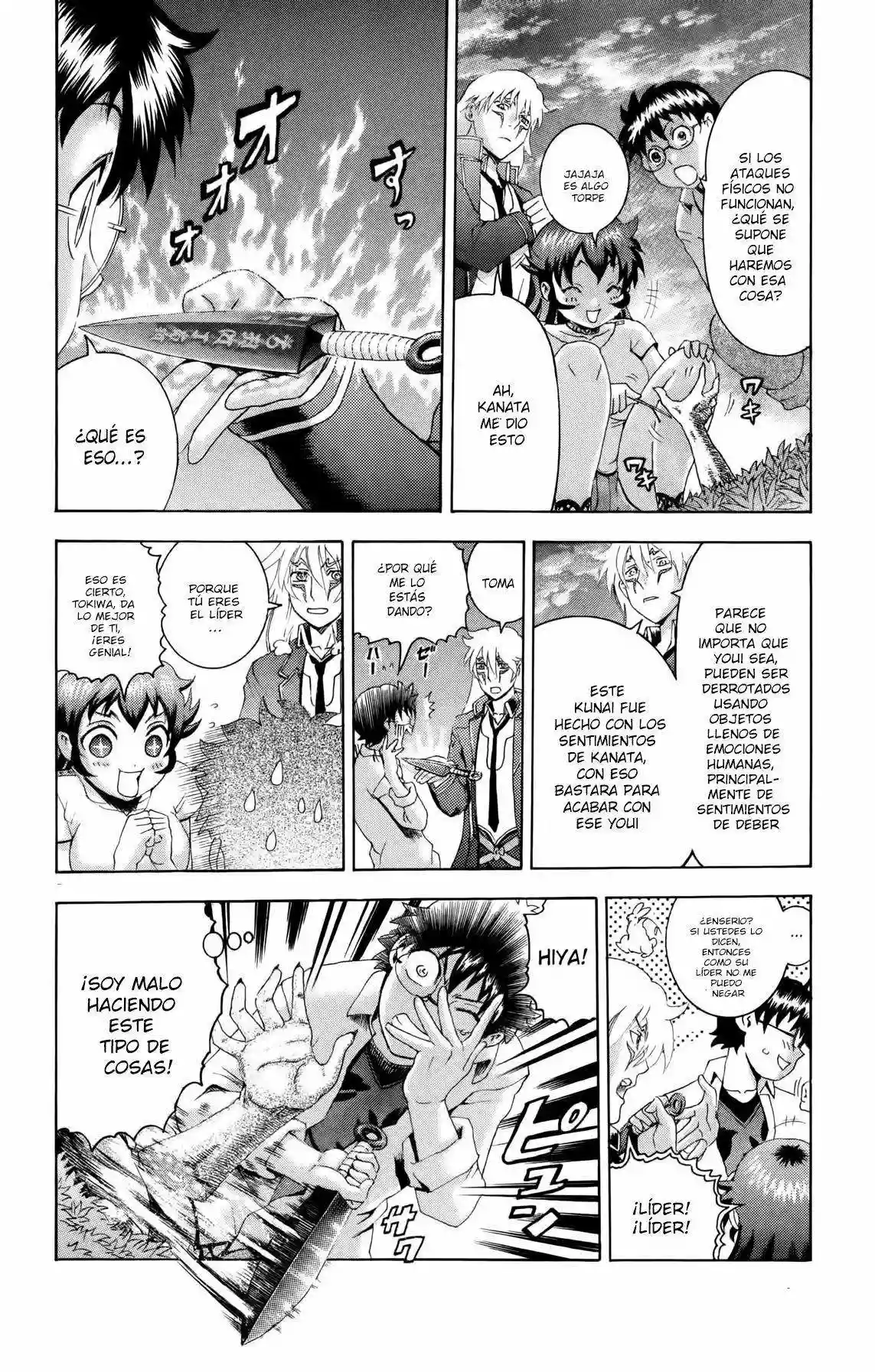 Tokiwa Kitareri Capítulo 24 - Page 4