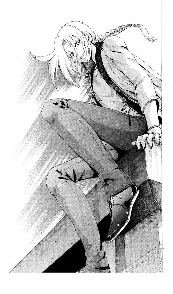 Tokiwa Kitareri Capítulo 25 - Page 15