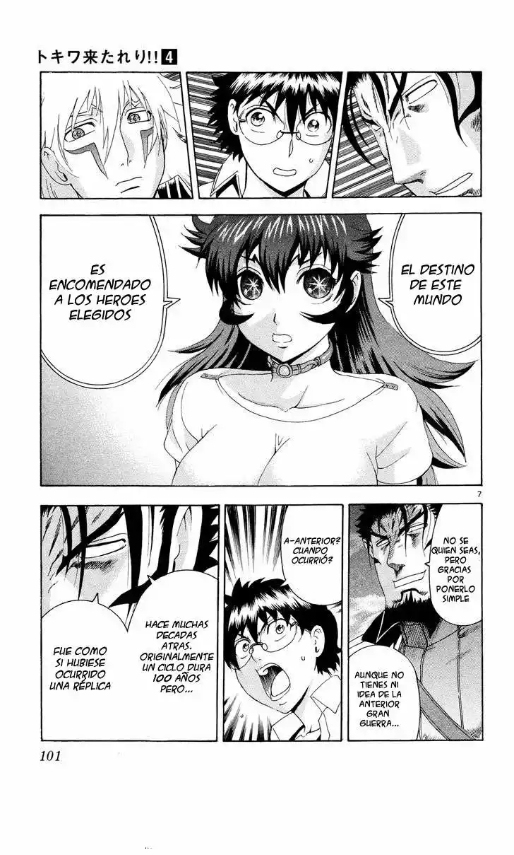 Tokiwa Kitareri Capítulo 25 - Page 7