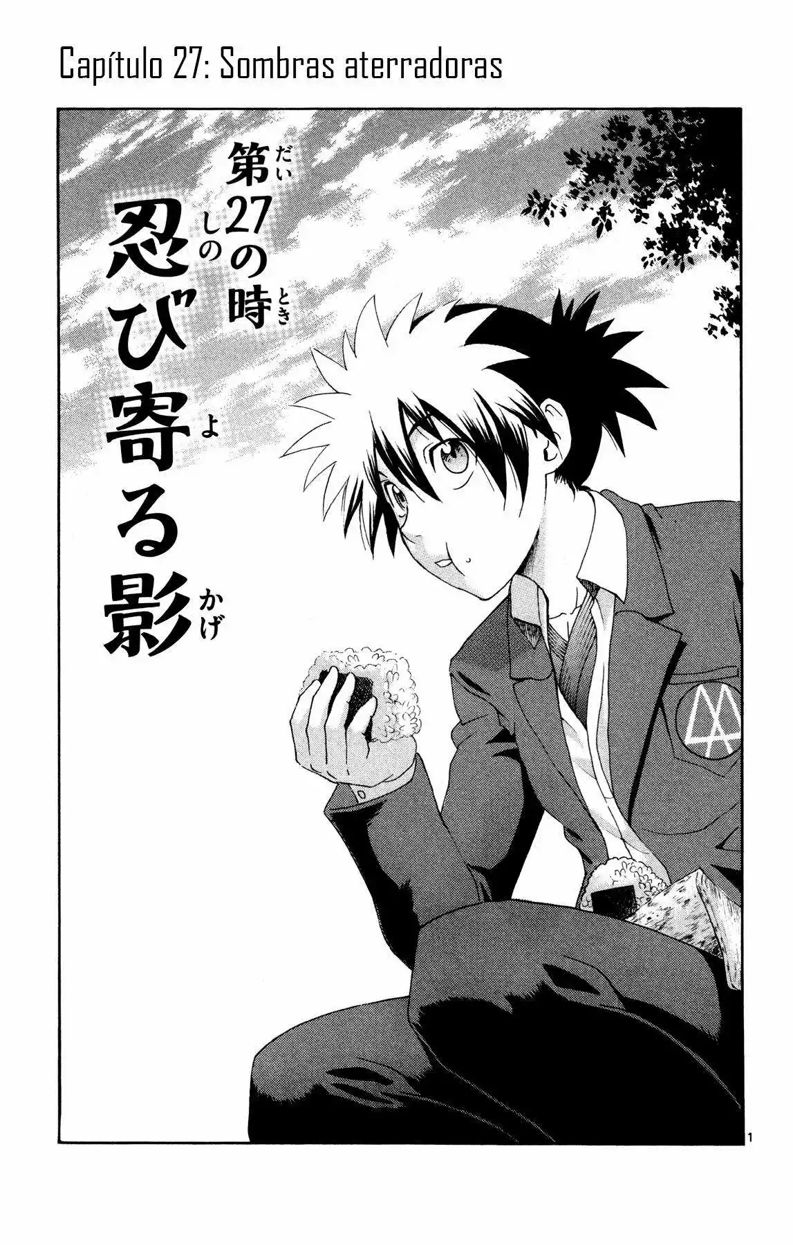 Tokiwa Kitareri Capítulo 27 - Page 1