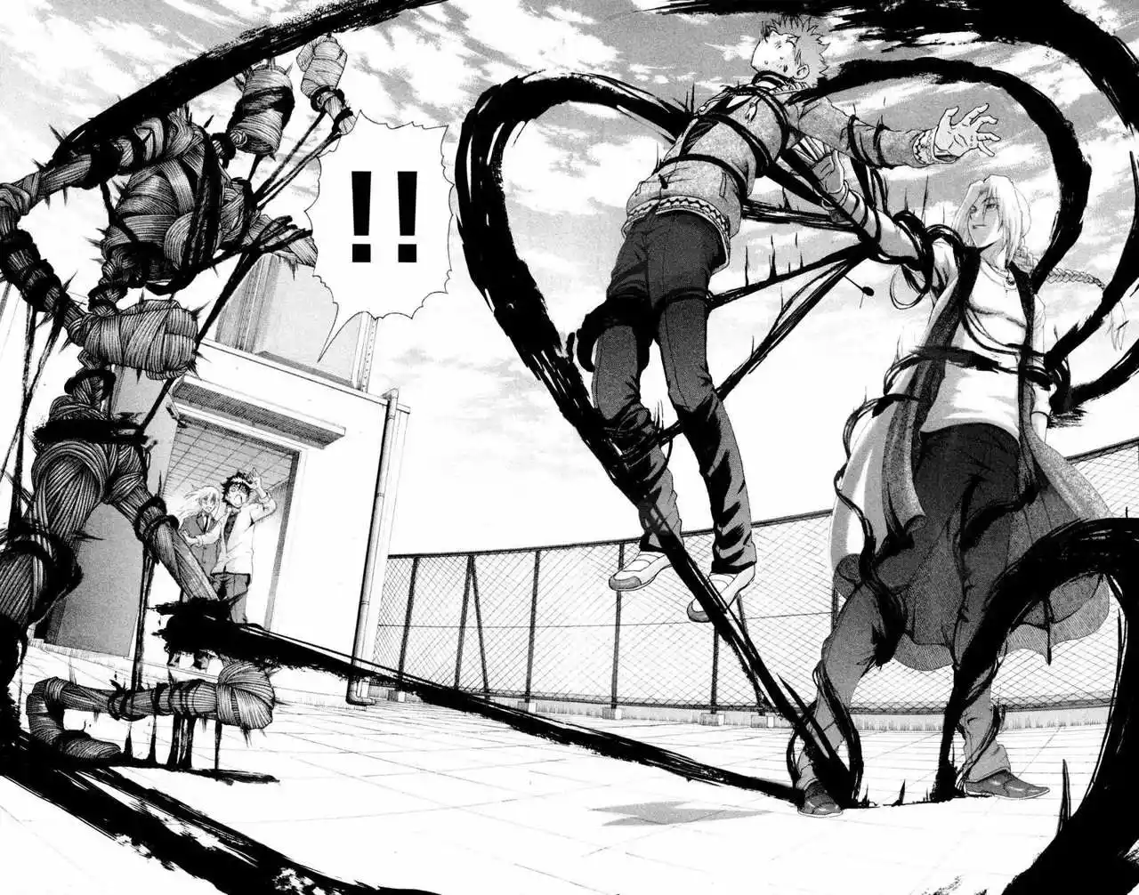 Tokiwa Kitareri Capítulo 27 - Page 12