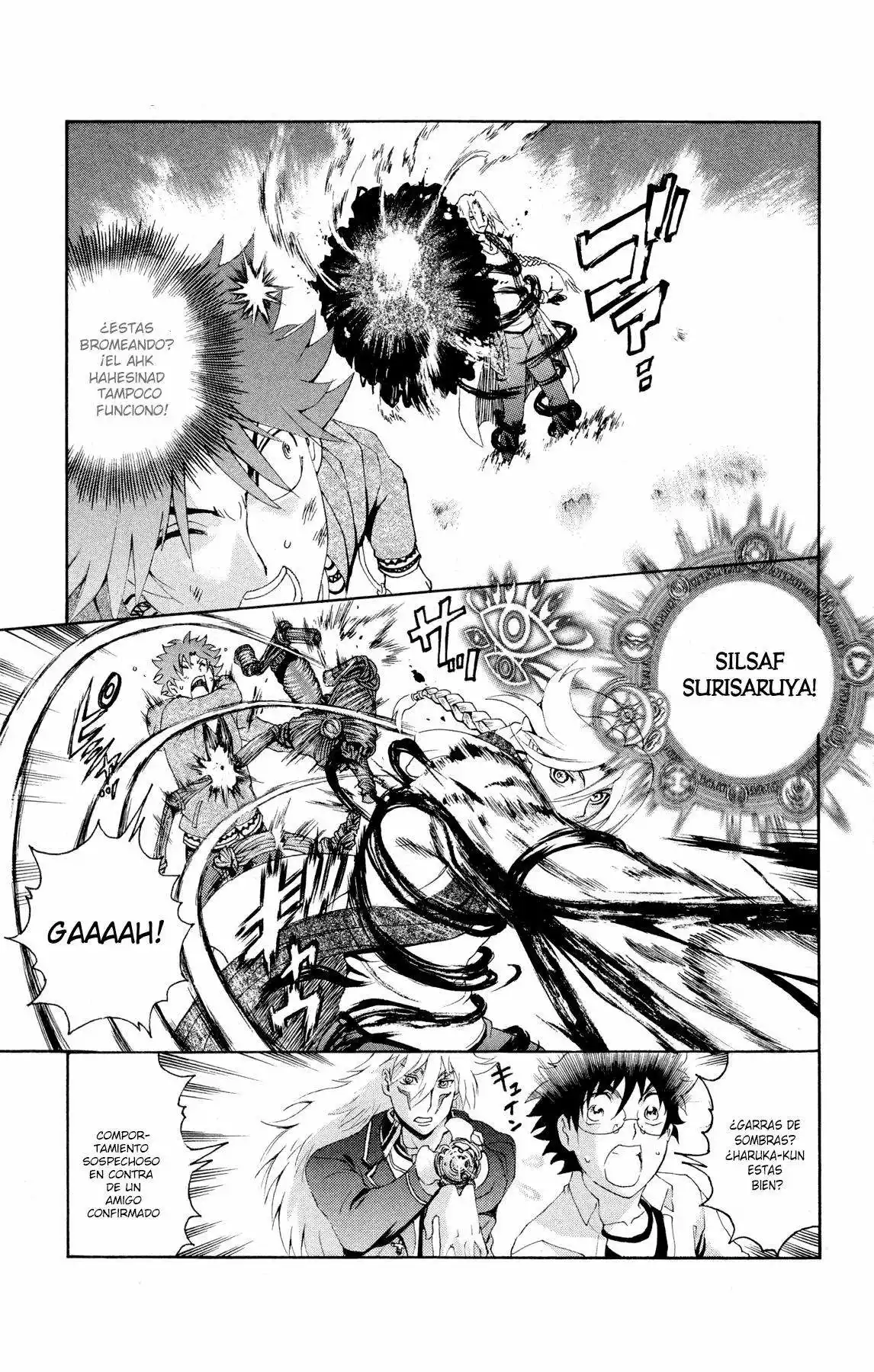 Tokiwa Kitareri Capítulo 27 - Page 14
