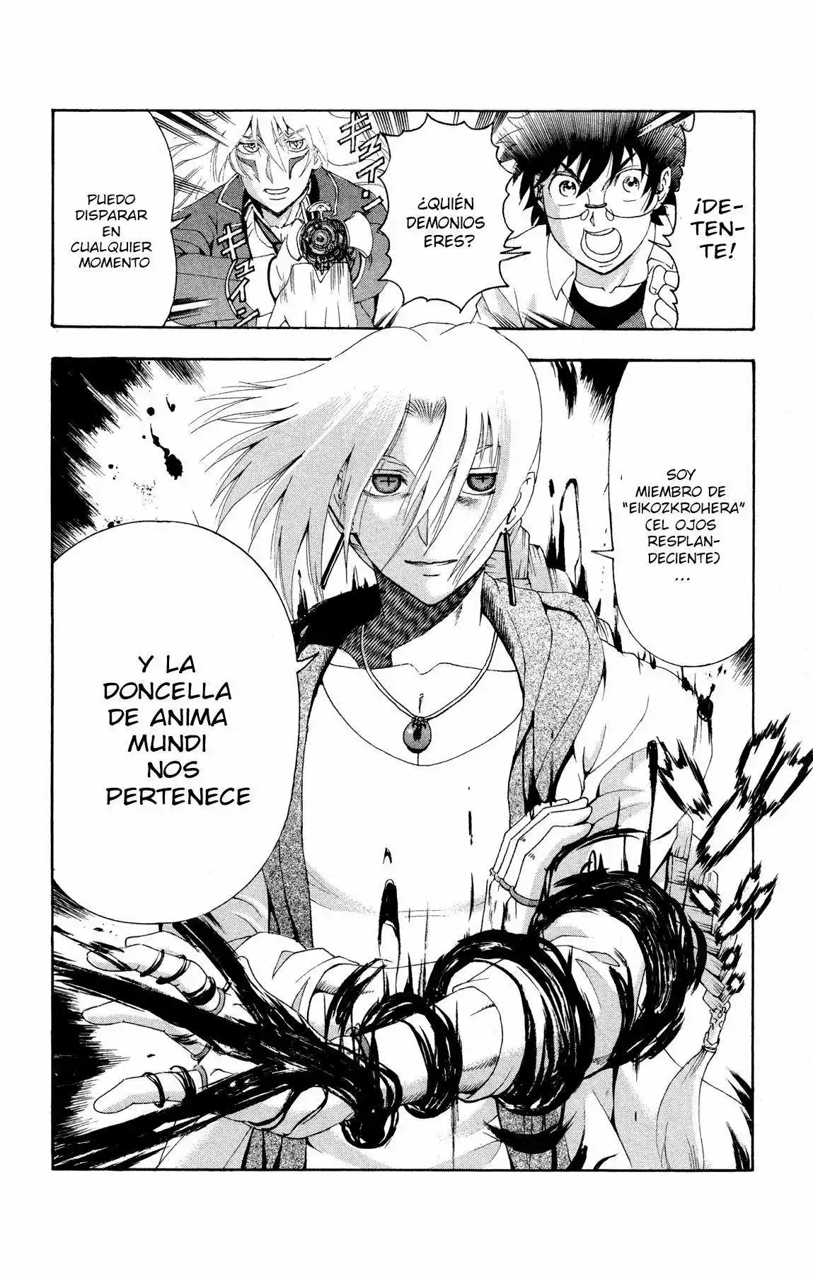 Tokiwa Kitareri Capítulo 27 - Page 17