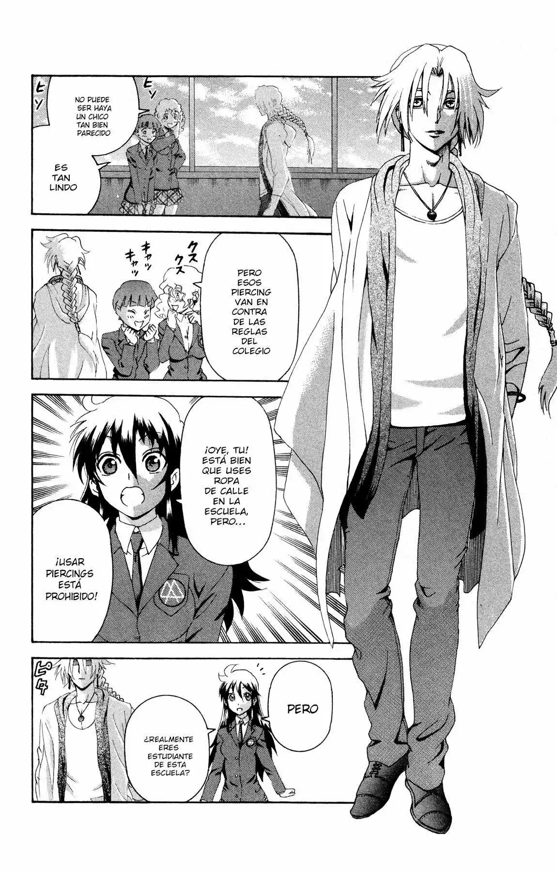 Tokiwa Kitareri Capítulo 27 - Page 4