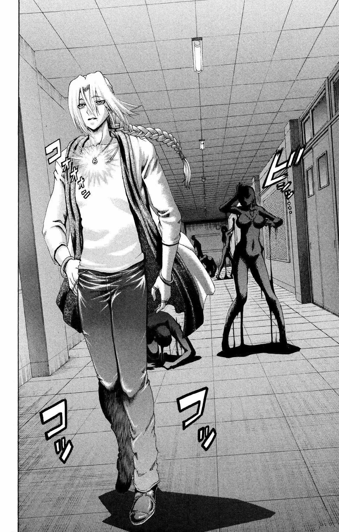 Tokiwa Kitareri Capítulo 27 - Page 6