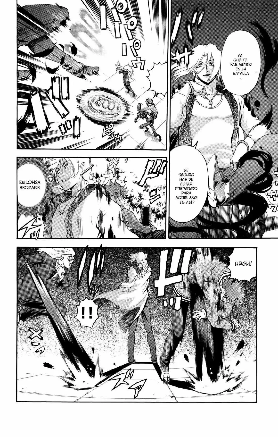 Tokiwa Kitareri Capítulo 28 - Page 13