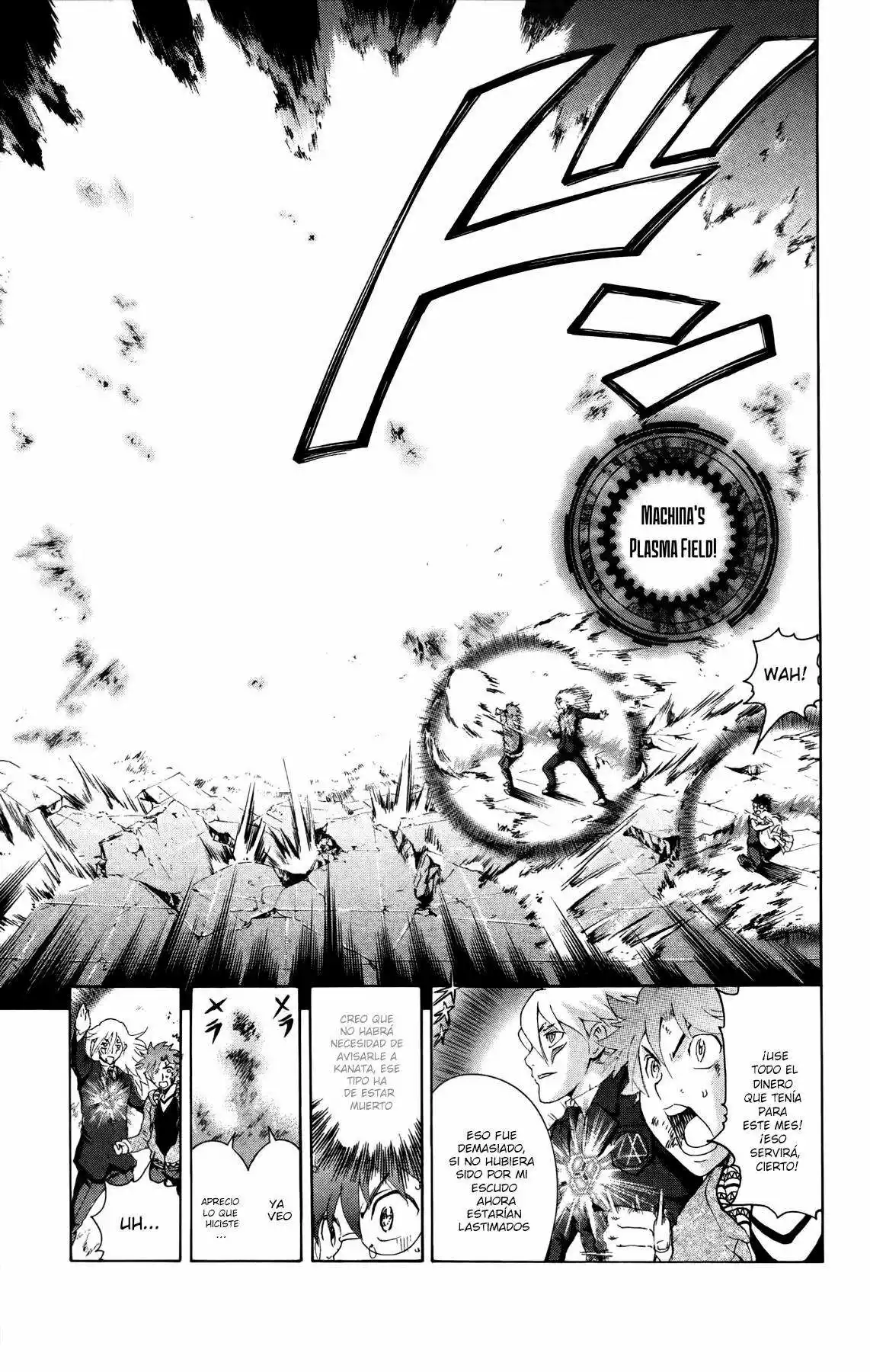 Tokiwa Kitareri Capítulo 28 - Page 16