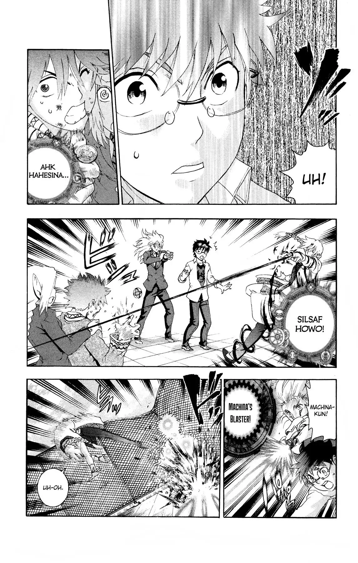 Tokiwa Kitareri Capítulo 28 - Page 5