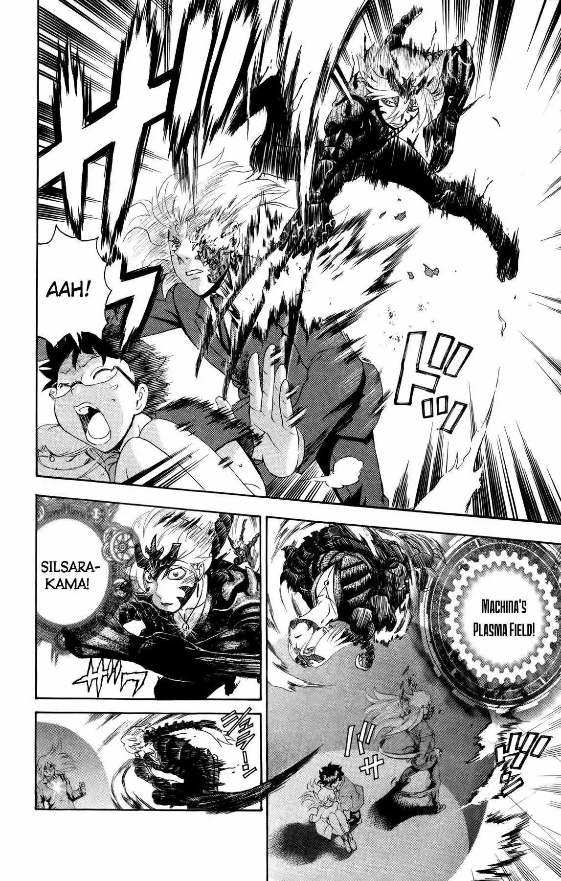 Tokiwa Kitareri Capítulo 29 - Page 11