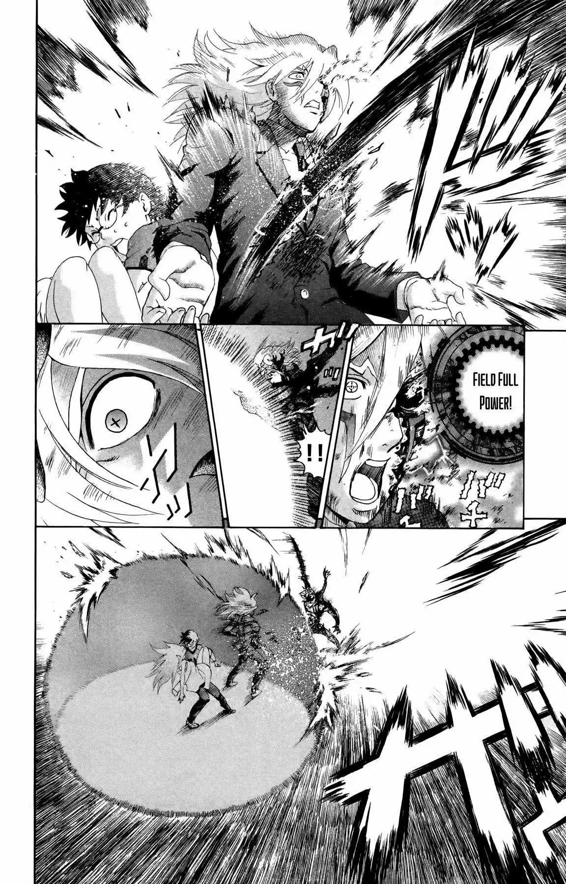 Tokiwa Kitareri Capítulo 29 - Page 13