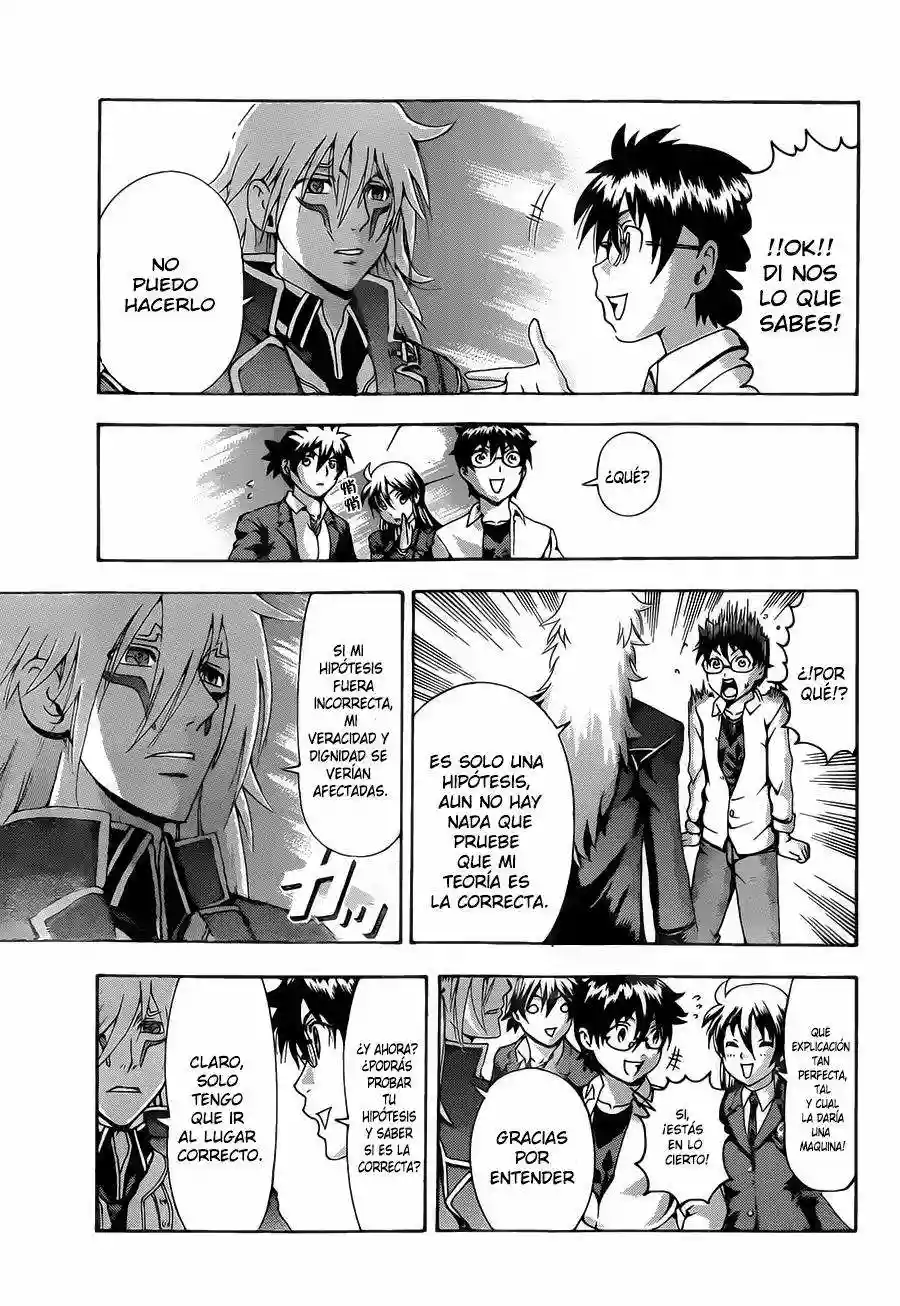 Tokiwa Kitareri Capítulo 3 - Page 3