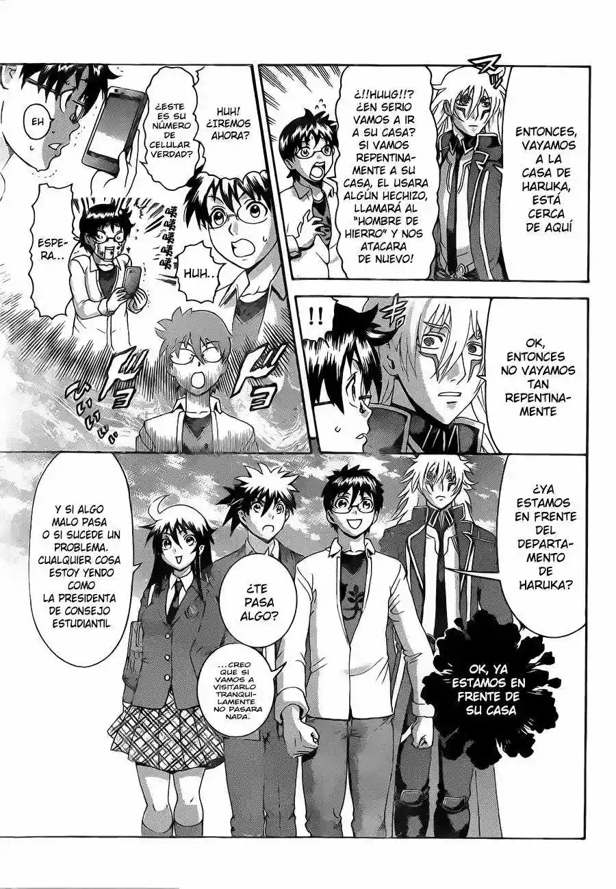 Tokiwa Kitareri Capítulo 3 - Page 5