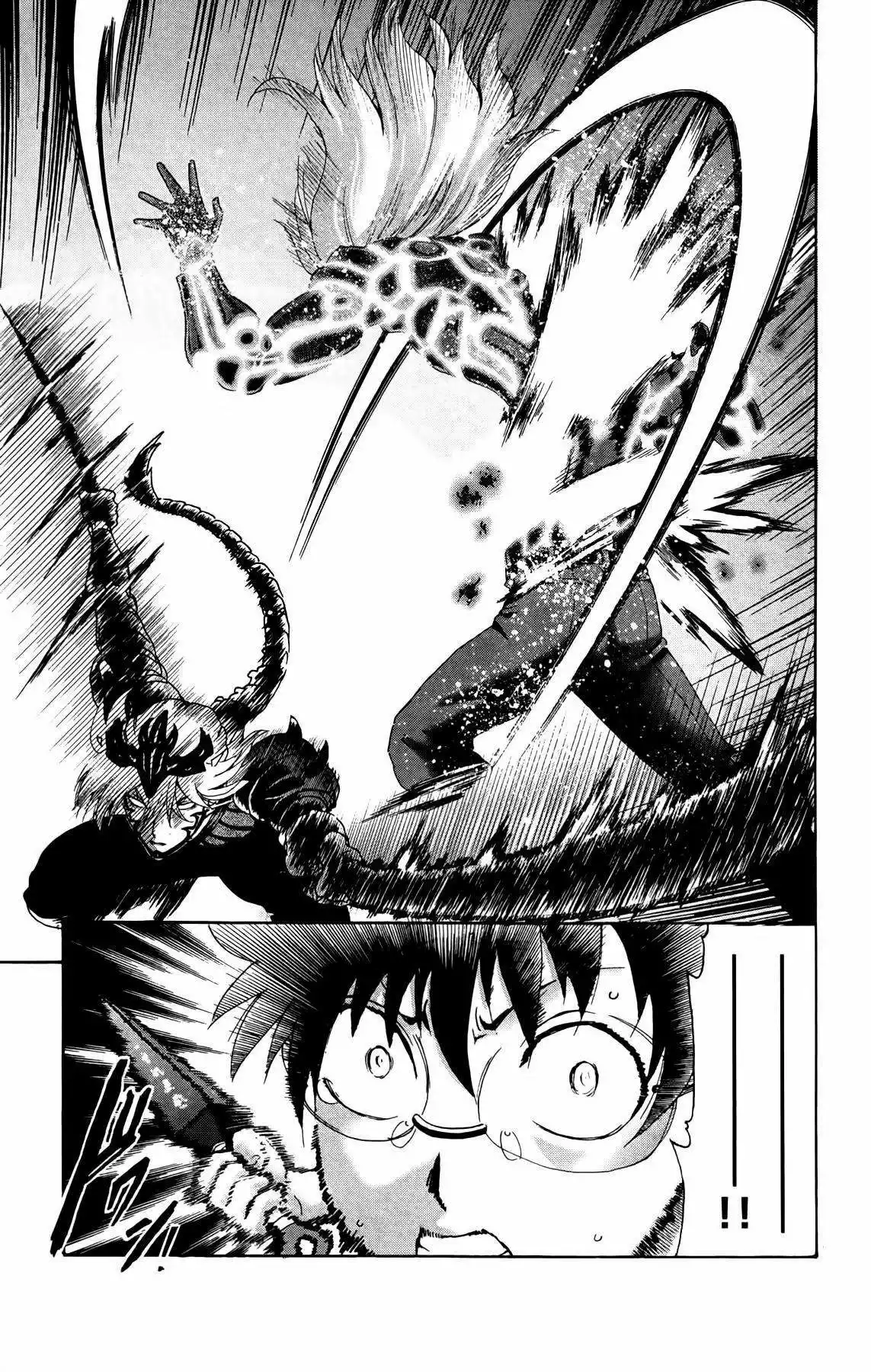 Tokiwa Kitareri Capítulo 30 - Page 10